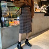 ブラウン | 韓国ファッション スカート 大人かわいい デイリーコーデ Hライン 着回し | cici bella