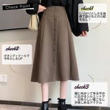 韓国 ファッション スカート | La Bella | 詳細画像3 