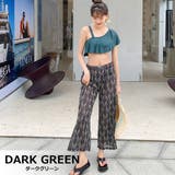 ダークグリーン | 水着 レディース ビキニ | La Bella