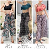 水着 レディース ビキニ | La Bella | 詳細画像2 