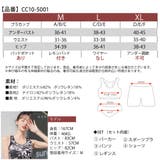 水着 レディース 体型カバー | La Bella | 詳細画像41 