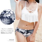 レディースファッション通販新作 水着 mizugi | cici bella | 詳細画像9 