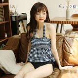 チェック柄 | 水着ビキニ2点セットレディースファッション通販新作 水着 mizugi | cici bella