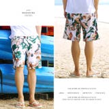 メンズ水着メンズ水着パンツ サーフパンツ メンズ | cici bella | 詳細画像4