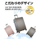 2025年新作 スーツケース 機内持ち込み | La Bella | 詳細画像3