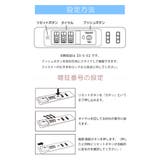 2025年新作 スーツケース 機内持ち込み | La Bella | 詳細画像11