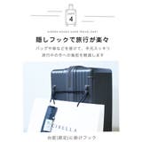 2025年新作 スーツケース 機内持ち込み | La Bella | 詳細画像13