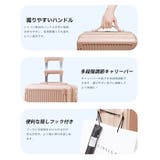 2025年新作 スーツケース 機内持ち込み | La Bella | 詳細画像16
