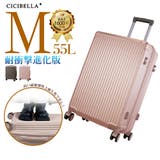 2025年新作 スーツケース 機内持ち込み | La Bella | 詳細画像1