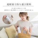 日傘 軽量 自動開閉 | cici bella | 詳細画像16