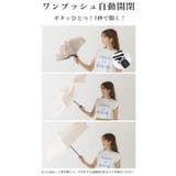日傘 軽量 自動開閉 | cici bella | 詳細画像18