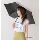 日傘 軽量 自動開閉 | cici bella | 詳細画像5