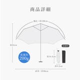 ポケット日傘 折りたたみ cicibella | cici bella | 詳細画像17