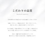 ポケット日傘 折りたたみ cicibella | cici bella | 詳細画像3