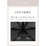 ポケット日傘 折りたたみ cicibella | cici bella | 詳細画像9