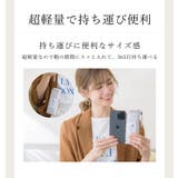 ポケット日傘 折りたたみ cicibella | cici bella | 詳細画像10