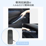 サンシェード 車 車用 | cici bella | 詳細画像5