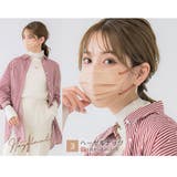 4Dマスク アソートボックス 30枚 | La Bella | 詳細画像10