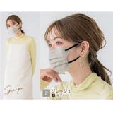 4Dマスク アソートボックス 30枚 | La Bella | 詳細画像4