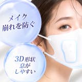 2026新発売 のど加湿超潤い マスク | cici bella | 詳細画像15