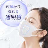 2026新発売 のど加湿超潤い マスク | cici bella | 詳細画像16