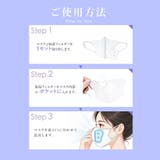 2026新発売 のど加湿超潤い マスク | cici bella | 詳細画像19