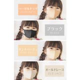 マスク 不織布 子供用マスク | cici bella | 詳細画像7