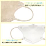 マスク 不織布 子供用マスク | cici bella | 詳細画像10
