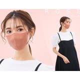 冷感マスク 3Dマスク 立体マスク | cici bella | 詳細画像8