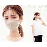 冷感マスク 3Dマスク 立体マスク | cici bella | 詳細画像29