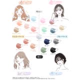 マスク 不織布 カラー | La Bella | 詳細画像5