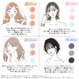 グラデーションマスク 血色カラー シシベラ | La Bella | 詳細画像4