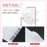 グラデーションマスク 血色カラー シシベラ | La Bella | 詳細画像8