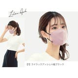3Dマスク 立体マスク 不織布 | cici bella | 詳細画像10