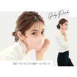 3Dマスク 立体マスク 不織布 | cici bella | 詳細画像11