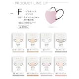 3Dマスク 立体マスク 不織布 | cici bella | 詳細画像16