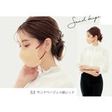 3Dマスク 立体マスク 不織布 | cici bella | 詳細画像5