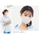 3Dマスク 立体マスク 不織布 | cici bella | 詳細画像6