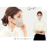 3Dマスク 立体マスク 不織布 | cici bella | 詳細画像7