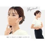 3Dマスク 立体マスク 不織布 | cici bella | 詳細画像9
