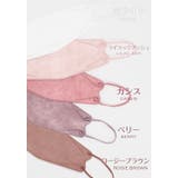 血色マスク 20枚セット韓国 マスク | cici bella | 詳細画像15