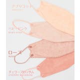 血色マスク 20枚セット韓国 マスク | cici bella | 詳細画像16