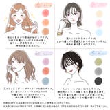 血色マスク 20枚セット韓国 マスク | cici bella | 詳細画像7