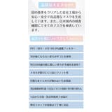 血色マスク 20枚セット韓国 マスク | cici bella | 詳細画像4