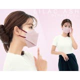 バイカラーマスク 立体 小顔マスク | cici bella | 詳細画像13 