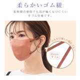 3D小顔マスク 立体マスク 不織布 | La Bella | 詳細画像19