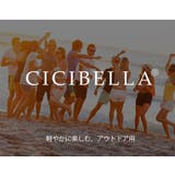 フェイスマスク フェイスカバー 洗えるマスク | La Bella | 詳細画像2