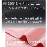 フェイスマスク フェイスカバー 洗えるマスク | La Bella | 詳細画像8
