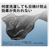 フェイスマスク フェイスカバー 洗えるマスク | La Bella | 詳細画像11