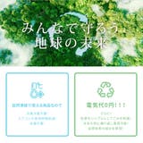 アイスクールリング ネッククーラー クールリング | La Bella | 詳細画像10